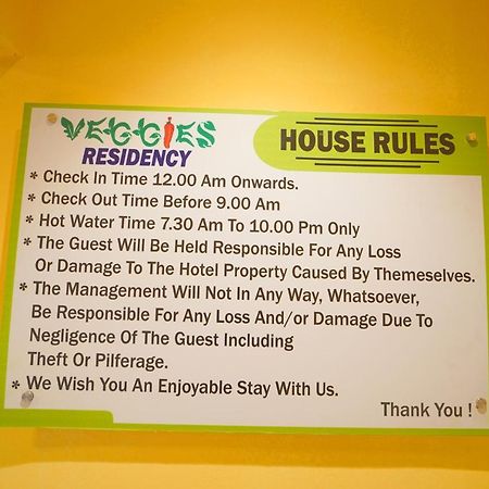 Veggies Residency & Pure Veg Restaurant Hotel มหาบาเลชวาร์ ภายนอก รูปภาพ
